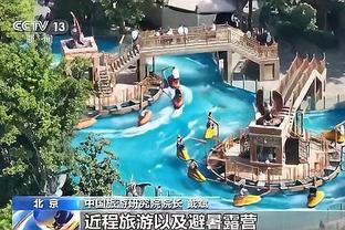 开云真人app在线登录下载截图3