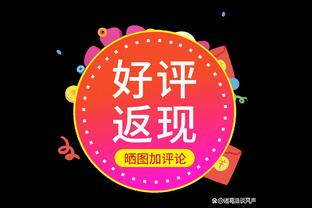 阿斯：沙特联赛总身价较夏窗下降16%，C罗、本泽马身价未变