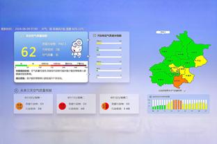 比塞克全场数据：4次射门2次射正1次中框，传球成功率94%